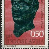 Yugoslavia-Scott-Nr-1074-1971