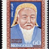 Mongolia-Scott-Nr-307-1962