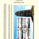 islay6