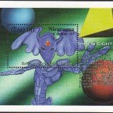 Nic-2022-15061103m-50p