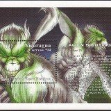 Nic-2023-15061104m-50p