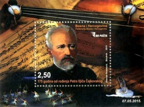 Tchaikovsky suffered from depression & extreme hypochondria. When he conducted, he held one hand on his chin, for fear his head would fall off.