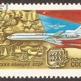 Russia-stamp-4049u