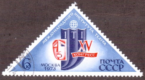 Russia-Stamp-4067u.jpg