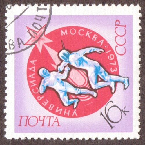 Russia-Stamp-4090u.jpg