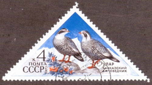 Russia-Stamp-4095u.jpg