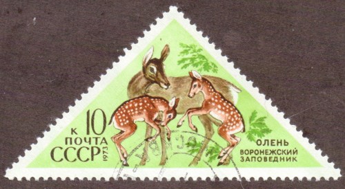 Russia-Stamp-4097u.jpg