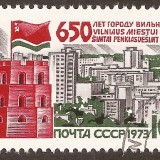 Russia-stamp-4050u
