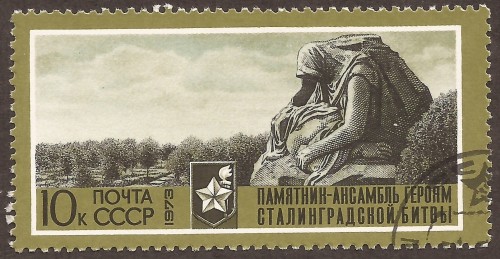 Russia-stamp-4053u.jpg