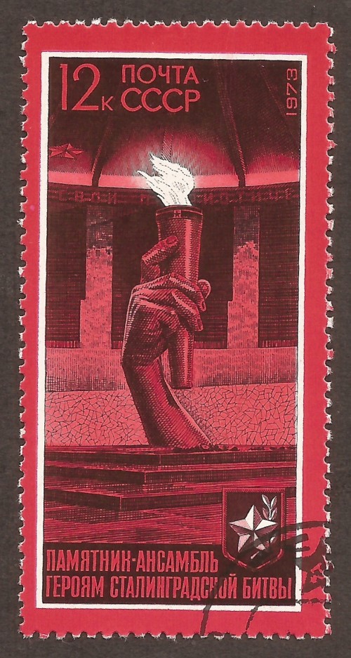 Russia-stamp-4054u.jpg