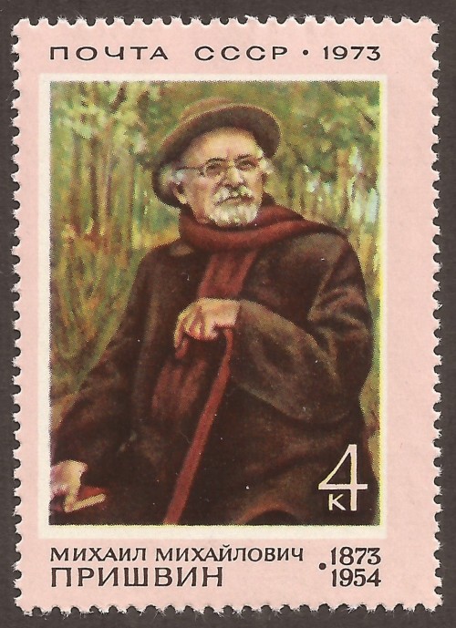 Russia-stamp-4056m.jpg