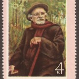Russia-stamp-4056m