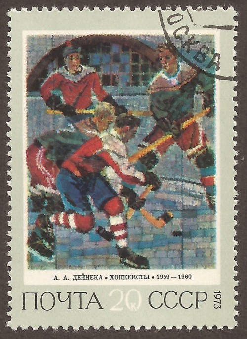 Russia-stamp-4108u.jpg