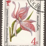 Russia-stamp-4115u