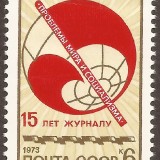 Russia-stamp-4124m