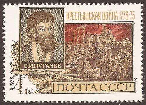 Russia-stamp-4125m.jpg