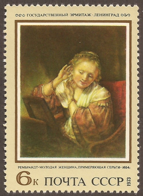 Russia-stamp-4142m.jpg