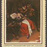 Russia-stamp-4143m