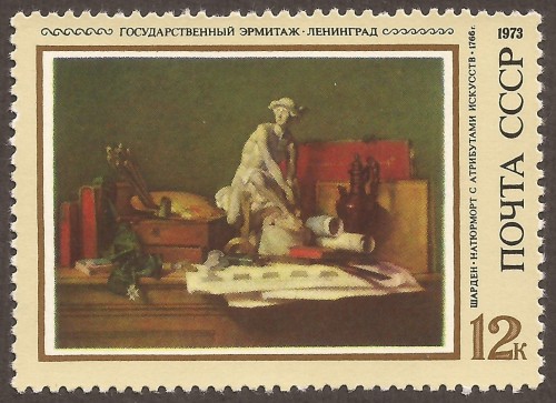 Russia-stamp-4144m.jpg