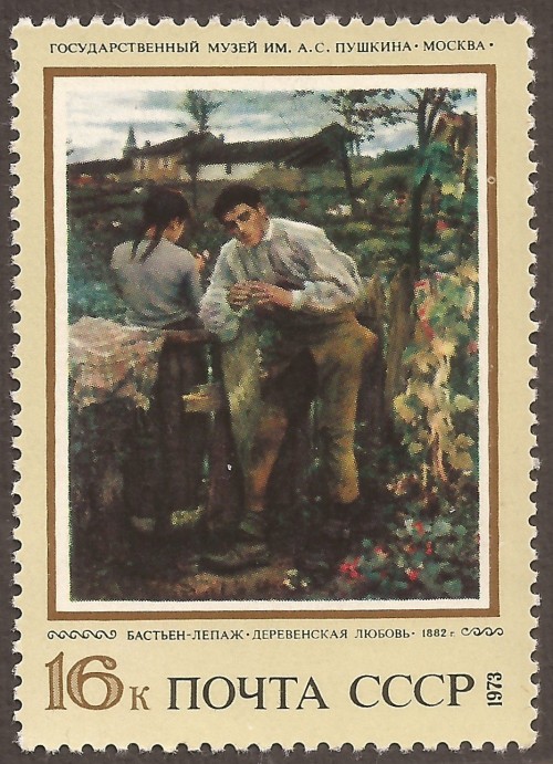 Russia-stamp-4146m.jpg