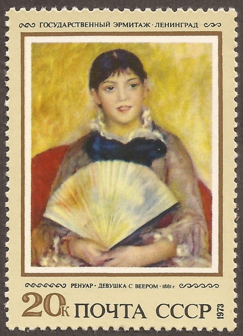 Russia-stamp-4147m.jpg
