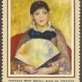 Russia-stamp-4147m