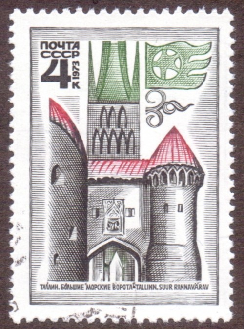 Russia-Stamp-4152u.jpg