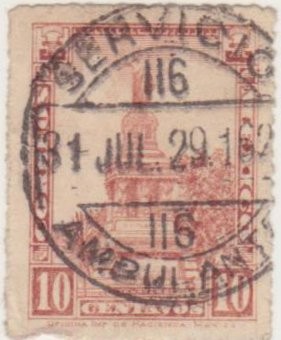 mexicoamb-001.jpg