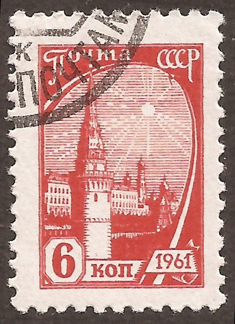 Russia-Stamp-2444u.jpg