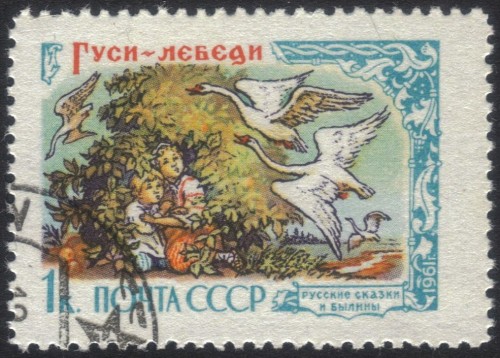 Russia-Stamp-2468u.jpg