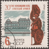 Russia-Stamp-2903Bu.png