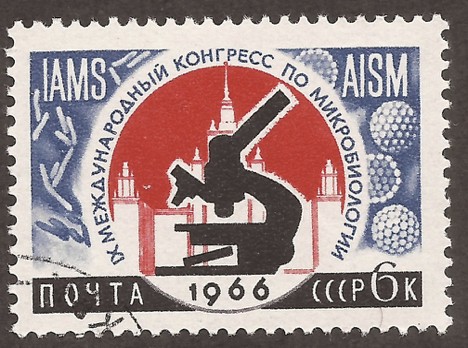 Russia-Stamp-3147u.jpg