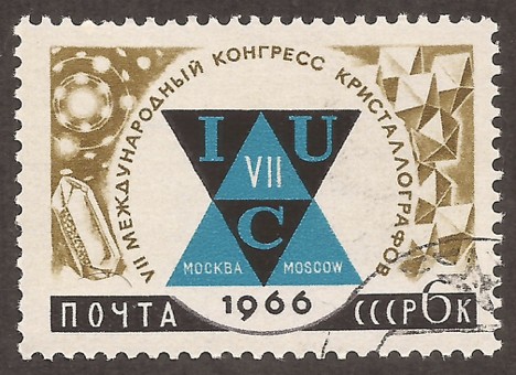 Russia-Stamp-3149u.jpg