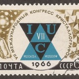 Russia-Stamp-3149u