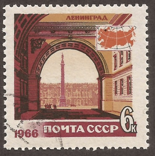 Russia-Stamp-3228u.jpg