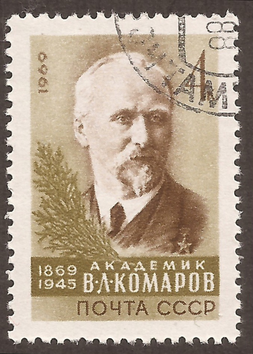 Russia-Stamp-3632u.png