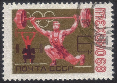 Russia-stamp-3493u.jpg