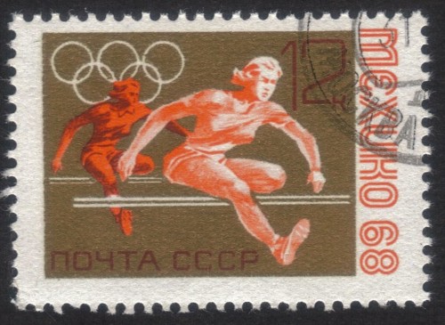 Russia-stamp-3495u.jpg