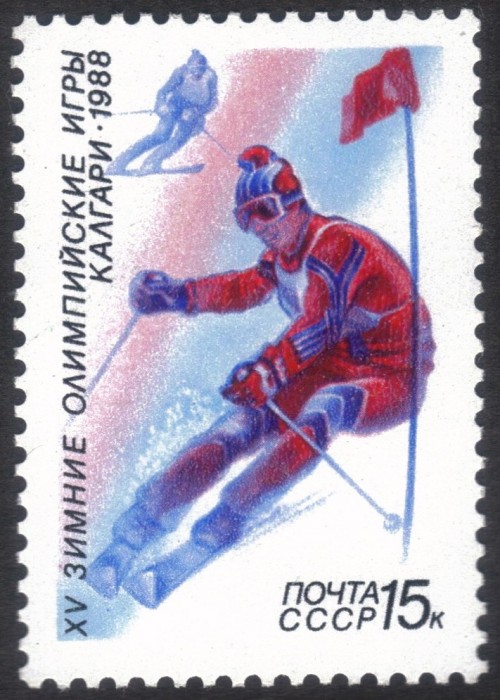 Russia-stamp-5629m.jpg