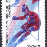Russia-stamp-5629m