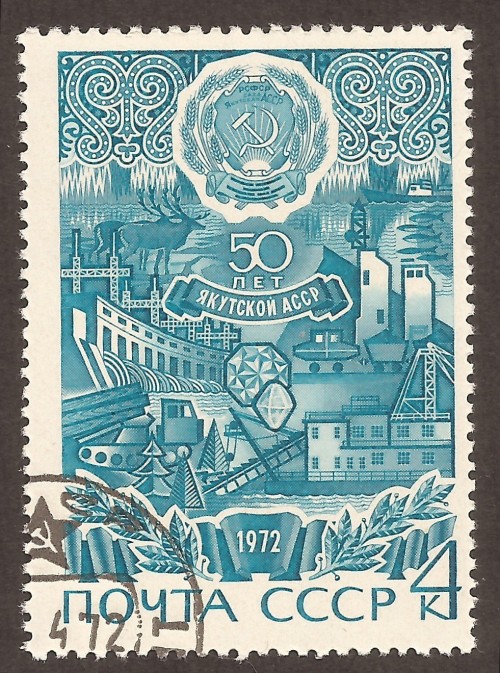 Russia-stamp-3819u.jpg