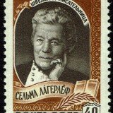 Russia-Scott-Nr-2172-1959-Selma-Lagerlof