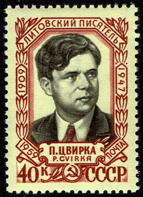 Lithuanian writer, Peter Zwirka, about whom I can find no information other than that there is a monument to him in Vilnius.