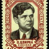 Russia-Scott-Nr-2173-1959-Peter-Zwirka