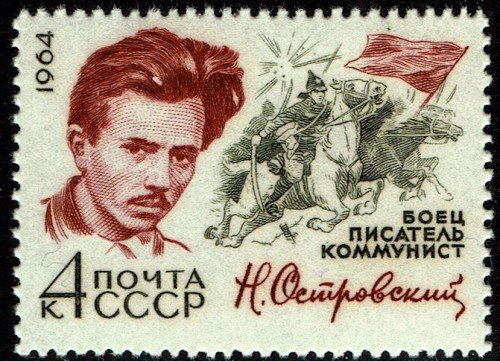 Nikolai Ostrovsky, a socialist realist writer. His best-known work is, "How the Steel Was Tempered."