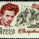 Russia-Scott-Nr-2897A-1964-Nikolai-Ostrovsky