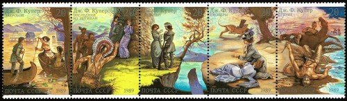 A continuous design of 5 se-tenant stamps (quintych).