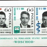 Poland-Scott-Nr-1278-1964