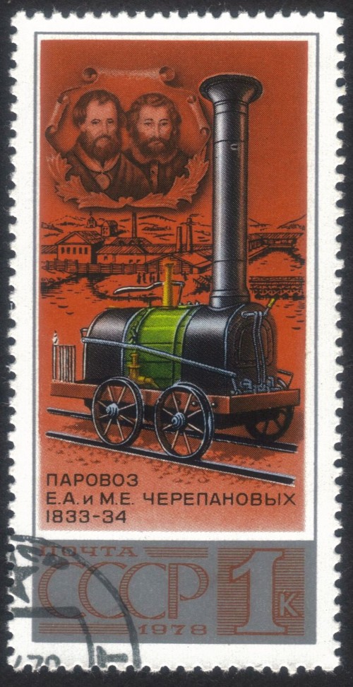 Russia-stamp-4657u.jpg