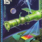 Russia-stamp-4663u
